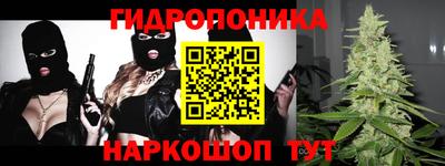 мдма Дубна