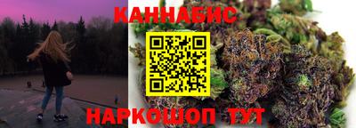 круглые Донецк