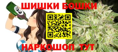 мдма Дубна