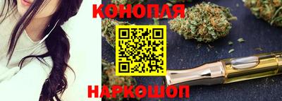 мдма Дубна