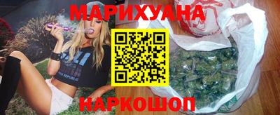 круглые Донецк