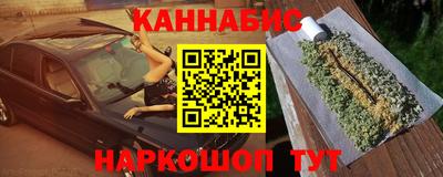 круглые Донецк
