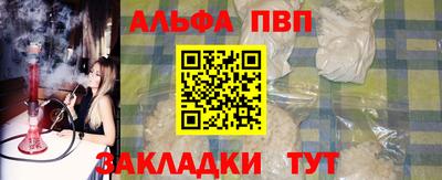 мдма Дубна