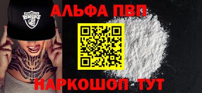 ПСИЛОЦИБИНОВЫЕ ГРИБЫ Жуковский