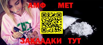 круглые Донецк