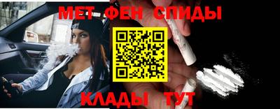 круглые Донецк
