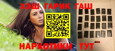мдма Дубна